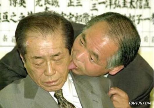 Pictures That Will Make You Say Whaaa