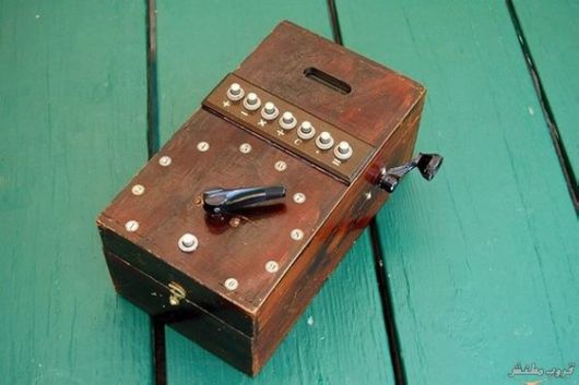 Oldest Calculator Produced In 1820 | Funzug.com