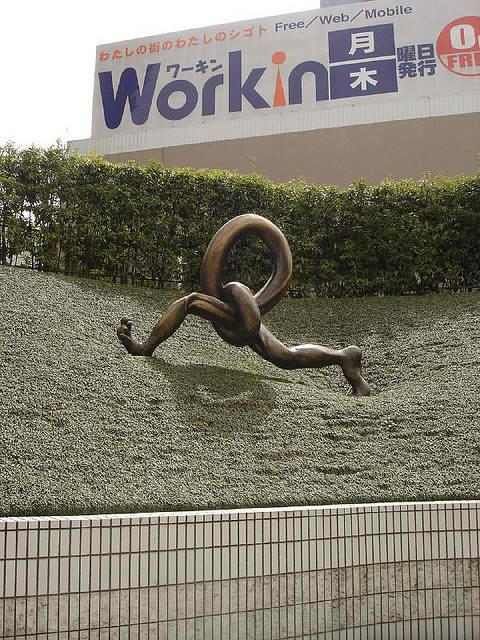 39 Statues That Are Quite Bizarre