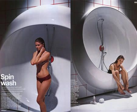 Coolest Shower Designs 